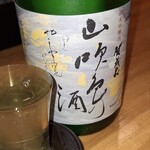 魚と肉と地酒 マルキ商店 - 