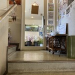 キッチン たかま - 