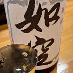 魚と肉と地酒 マルキ商店 - 