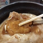 つけめん屋 赤羽京介  - 魚介つけ麺(300g)＋味玉