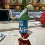 仙令鮨 仙台駅1F店 - 