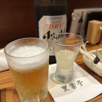里葉亭 - 食前酒のゆず酒