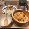 こめらく お茶漬けといろどり唐揚げ イクスピアリ店