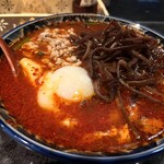 からめんや えん - 