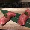 東京焼肉 一頭や コレド室町テラス店
