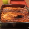 鰻の成瀬 - 