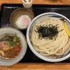 熟成うどん なかや