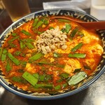 からめんや えん - 