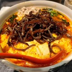 からめんや えん - 