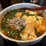 からめんや えん - 