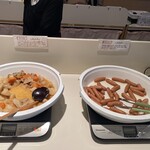 ホテル十和田荘 - 