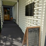 キッチン　ルミエール - 店構え