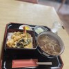 朝田屋食堂