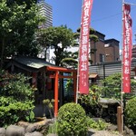 尾花 - 敷地内のお稲荷さん