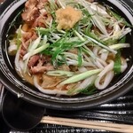 三国一 アイランドイッツ店 - 