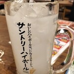 しろくまストア - 