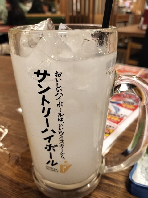 白くま居酒屋さん専用 白くま居酒屋さん専用 白熊 - 南紀白浜観光協会