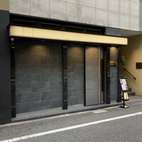 mahoroba 鉄板 心斎橋 - 