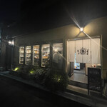 ワインショップ 奥神楽坂商店 - 