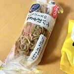 ベルマートキヨスク - こだわりソースの焼きそばパン