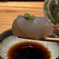 和味 志元 - 