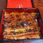 うな藤 - 