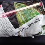 でめきん食堂 - チャーハン