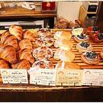 パン・オ・スリール - 