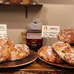 パン・オ・スリール - 