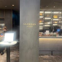 SAAWAAN BISTRO - 