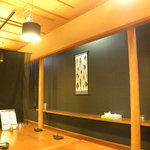 一新水産 お魚屋さんのお惣菜