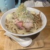 麺屋 いえろう