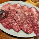 炭火焼肉ホルモンさわいし - 黒毛和牛特選タン&特選ハラミ