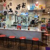 ひこ 別爽annex - 