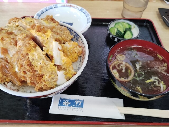 若竹 - 塩川（食堂）の写真