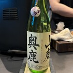 Craft Sake Shoten & Kitchen 川崎 - 