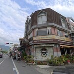 台東池上便當‧全美行 - 