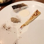 カエンネ - 湧水岩魚、淡竹