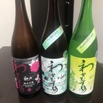 日本料理 TOBIUME - 