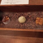 カエンネ - 小菓子