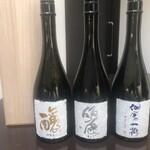 日本料理 TOBIUME - 