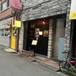 焼き鳥 とりひろ - 