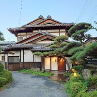 無名 - 