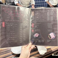 赤身焼肉USHIO - 