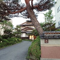 無名 - 
