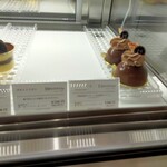 GOOD EATZ - 