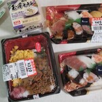 MEGAドン・キホーテ - 料理写真: