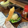 大阪串かつ てん家わん屋