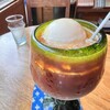 POEM - ドリンク写真:トロピカルコーヒーフロート