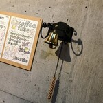 カレー専門店 円山教授 - 